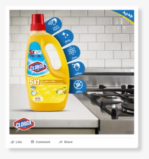 Harold Import Filter Cone - #1 Red #2226783