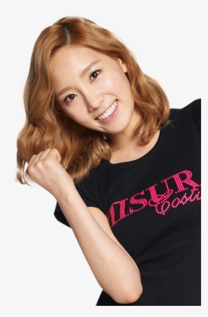 Kim Taeyeon Images Yoona @ Yakult Wallpaper And Background - Girl #2227472