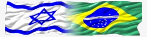Bandeiras Israel Brasil - Bandeira De Israel Png #2228705