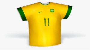 2012 - Uniforme Do Brasil Png #2228790