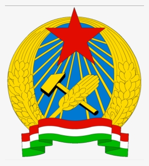 Entre 1867 E 1945 A Bandeira Foi Utilizada Na Versão - Hungary #2229117