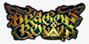 Dragon's Crown Logo #2229688