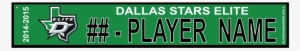 Dallas Stars Elite - Dallas Stars #2229931
