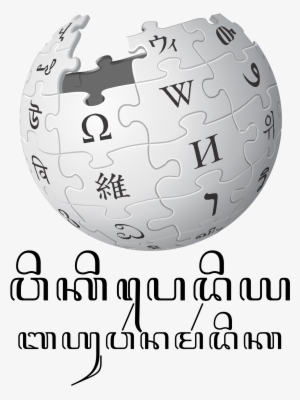 Open - English Wikipedia #2231639