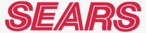 *campos Obligatorios - Sears Logo Png #2232735