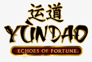 Immerse Yourself In The Ambience Of This Temple Sunken - Calligraphy #2237598