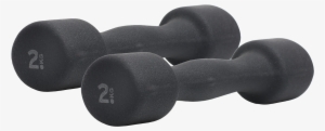 Casall Dumbbell Neoprene - 2 X 2 Kg #2238211