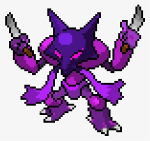 Shazam - Alakazam #2239590