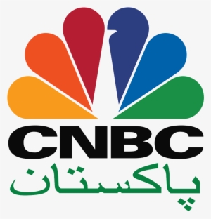 Cnbc Pakistan - Pakistani Tv Channel Logo #2240595