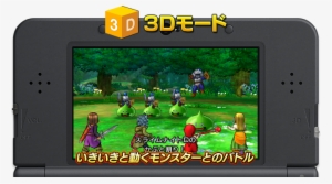 How Many Players Purchased Both Versions Of Dragon - Dragon Quest Xi 3ds #2244720