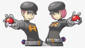 Team Rocket - Pokemon Ultra Team Rocket #2246299