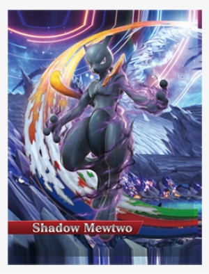 Nintendo Game - Nintendo Pokken Tournament Wii U #2247253