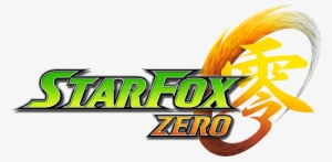 Star Fox Zero - First Print Edition Wii U #2247750