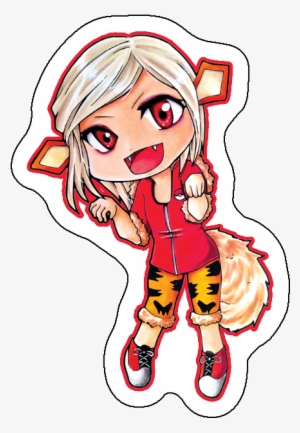 Arcanine Keychain - Arcanine #2250232