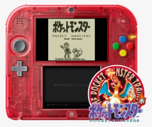 Continue Reading I Love Me Some Semi-transparent Systems - Nintendo 2ds Pokemon Red #2251520