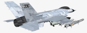 Gta 5 Jet Png - Jato Gta V Png #2252120