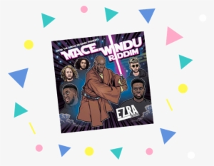 Blog Header Image - Iyamah #2252790