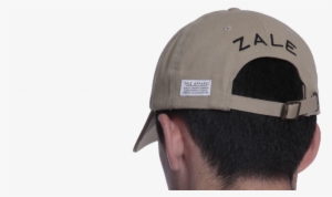 Zale Khaki Dad Hat Back Khaki Dad Hat #2254028