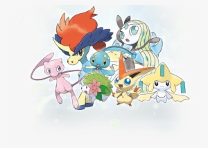 Cute Legendary Pokémon (where's Celebi - Mew Celebi Jirachi Shaymin #2254106