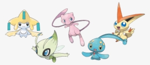 Legendary Pokemon Png - All Mini Legendary Pokemon #2254296