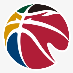 Cba Logo - Cba Basketball #2254934