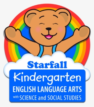 Kindergarten Ela Edition - Opi Jade Is The New #2254976