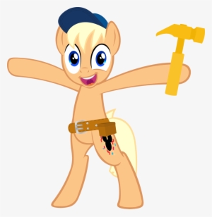 We Recently Reported That Acracebest Was Going To Be - Mlp Acracebest #2257226
