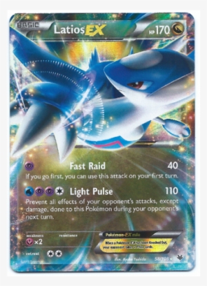 Latios Png #2257798