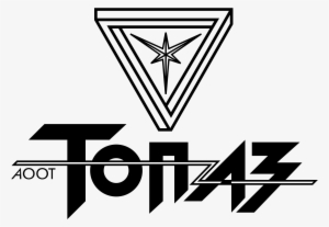 Topaz Logo Png Transparent - Logo #2257819