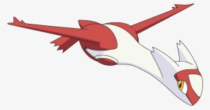 Thumb Image - Latias #2258474
