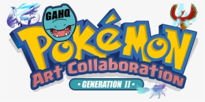 It Was One Of Brock's First Pokemon That He Caught - Ptu Pokemon #2259177