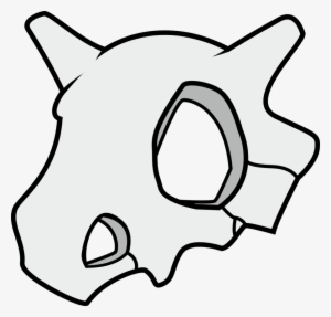 More Like Wing Clip Art Pack By Artamp - Clipart Cubone #2261933