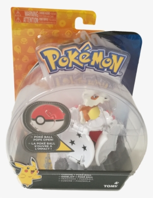 Pokemon Throw N' Catch - Pokemon Throw 'n' Pop Sableye And Poké Ball #2262071