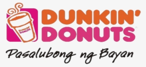 Dunkin Donuts Logo Png - Dunkin Donut Logo And Tagline #2262566