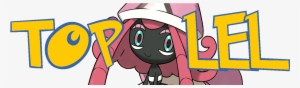 Torlel Pokémon Sun And Moon Yellow Pink Cartoon Text - Pokemon Tapu Lele Top Lel #2264118