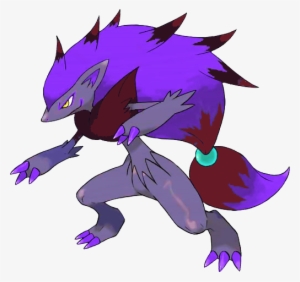 Robert Y La Gente Maja Que Nos Ayude Estarán Repartiendo - Pokemon Zoroark #2264175