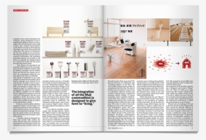 Time Magazine - Brochure #2265406