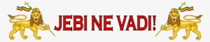 420 Blaze It Fgts - Graphics #2265498