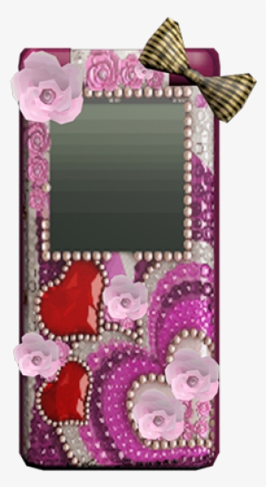 Download Zip Archive - Junko Enoshima Cell Phone #2266733