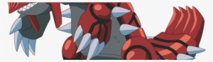 Pokemon Ruby Cover Art - Pokemon Legendary Groudon Shiny #2266979