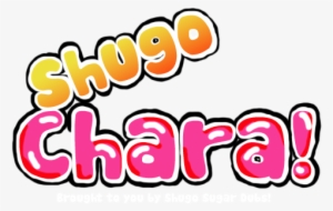 Shugo Chara #2268389