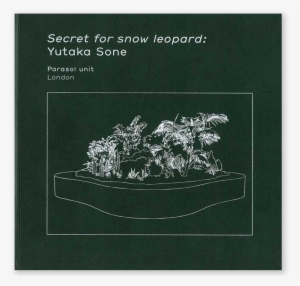 Secret For Snow Leopard - Snow Leopard #2268810