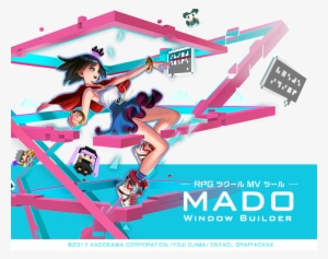 First Off, We'd Like To Present To You The Latest Tool - Rpg Maker Mv 1.5 1 #2268925