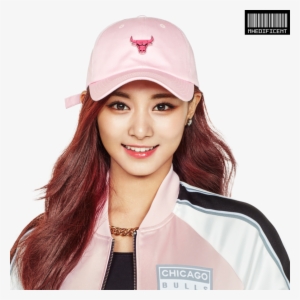 Tzuyu Png Clipart Tzuyu Twice Video - Tzuyu Png #2269192