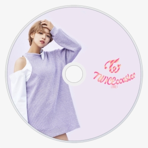 Twice Twicecoaster - Jeongyeon Birthday In Twice #2269343