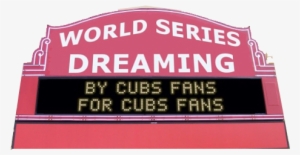 Copy-marquee - Wrigley Field #2269656