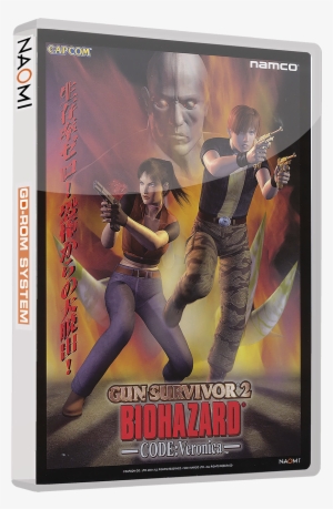 Gun Survivor 2 Biohazard Code Veronica Cabinet #2271097