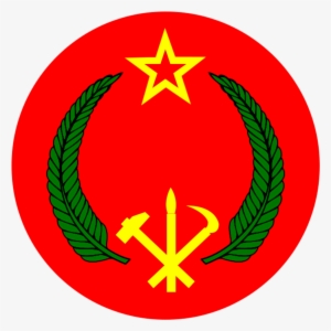 Coat Of Arms Of The Porean People's Socialist Republic - Coat Of Arms Socialist Republic Png #2271783