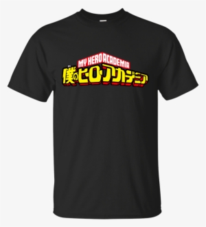 My Hero Academia Bakugou Captured #2272912