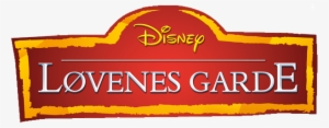 The Lion Guard - Lion Guard Return Of The Roar Logo #2273285